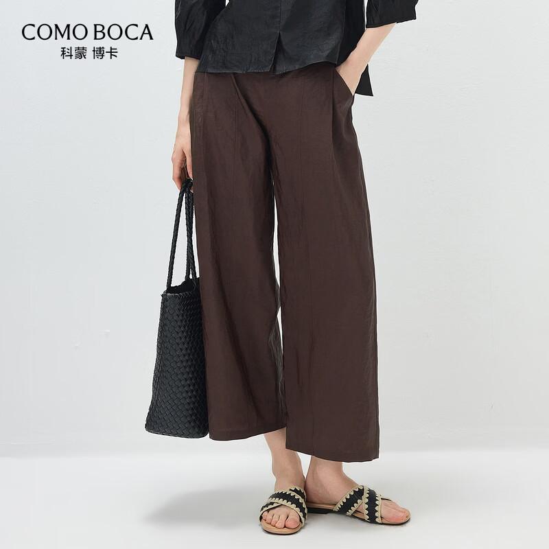Komong Boca Women s Mulberry Silk Straight Casual Pants 2XL
