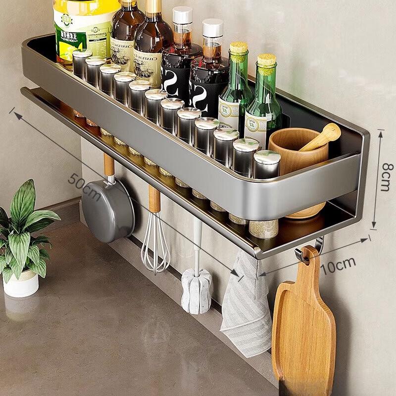 Handun Punch-Free Wall-Mounted Kitchen Storage Shelf