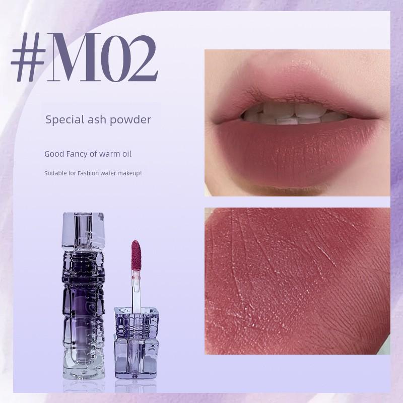 World Lip Mist Lip Lacquer Lipstick Matte Velvet Dudu Lip Gloss Lip Gloss Gray Pink Female Student Party Parity Niche Style
