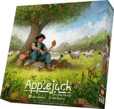 Arclight Applejack 30 åldrar 8 och Brädspel (1-4 spelare, minuter, upp)