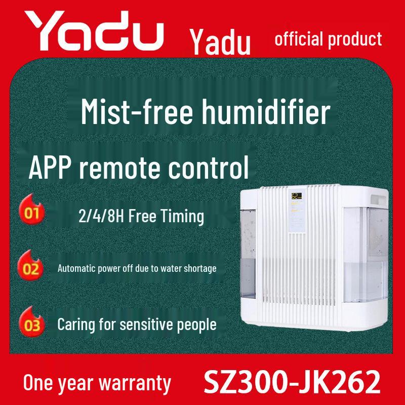 Yadu SZ300-JK262(HI) Quiet Cold Evaporation Humidifier for Large Rooms