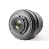 Objetivo Zoom Estándar Nikon AF-S DX NIKKOR 18-55mm f/3.5-5.6G VR para Cámaras de Formato DX