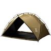 DOD Sakana Shade 2 Tobari Viegls Pilnībā (D.O.D.) 4 personu saulessargs, UPF50+, & kompakts, slēgts, TT4-054-BR