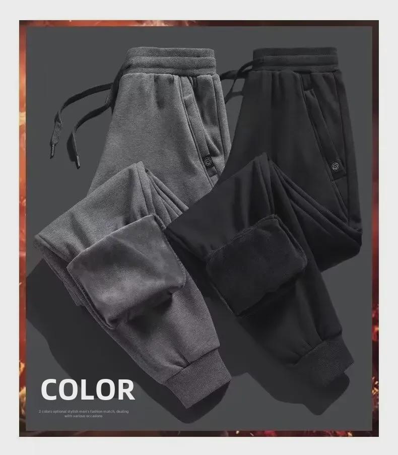 Men's Velvet Harem Pants - 2024 Autumn/Winter Thick Warm Loose Cuffed Style