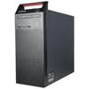 Lenovo KaiTian M740J Commercial Desktop PC (CN Version)