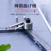 Vilom Manual Steel Bender: Compact Benchtop Bending Tool | For Iron Bars, Flat Bars, and Squared Bars | Maximum Bending Angle Control | Manual Operati