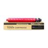 Ricoh MC2001/MC2000 Series Compatible Toner Cartridge
