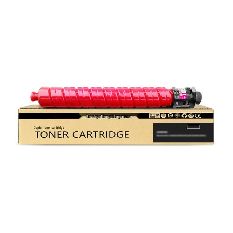 Ricoh MC2001/MC2000 Series Compatible Toner Cartridge