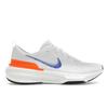 ZoomX Invincible 3 Blueprint Pack Men Sneakers Multi-Color HJ6653-900