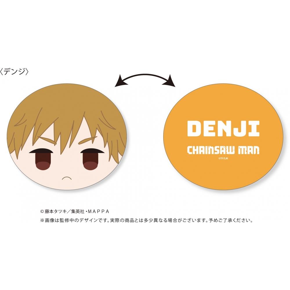 

Tapioca Chainsaw Man Chainsaw Man Face Cushion Denji