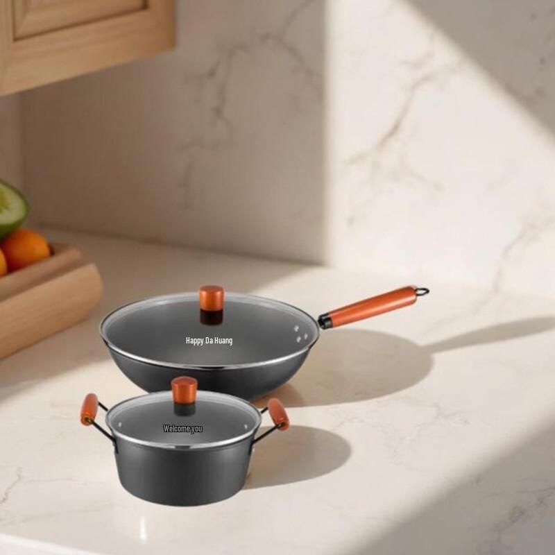 COOKER KING Master Wok and Soup Pot Set