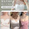 Women Strapless Seamless Push Up Anti Slip Anti Exposure Full Cup Thin Bra