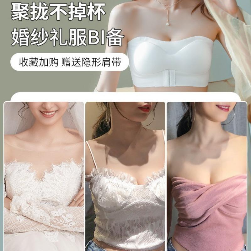 Women Strapless Seamless Push Up Anti Slip Anti Exposure Full Cup Thin Bra