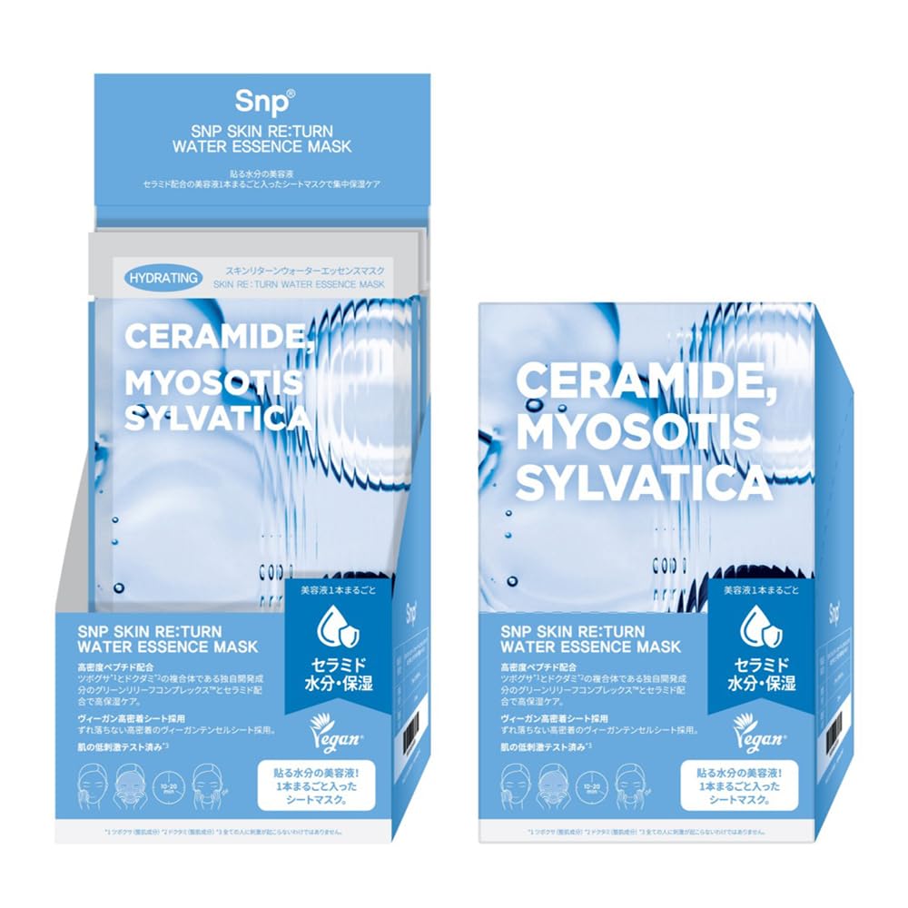 Skin Return Water Essence Mask Hydrating Serum Applied To the Vegan Sheet Mask with an Entire Bottle of Korean [SNP Official] (20 Sheets) / Skin!