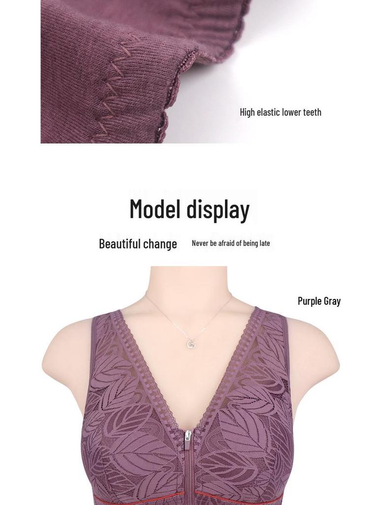 Plus Size Lace Front Zipper Wirefree Bra – Soft Cotton Cup for Middle-Aged & Elderly Women