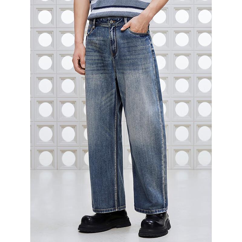 GXG Men's Tapered Jeans
