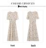 Gentle Floral Print V-Neck Summer Dress for Women - Elegant French Tea Break Style