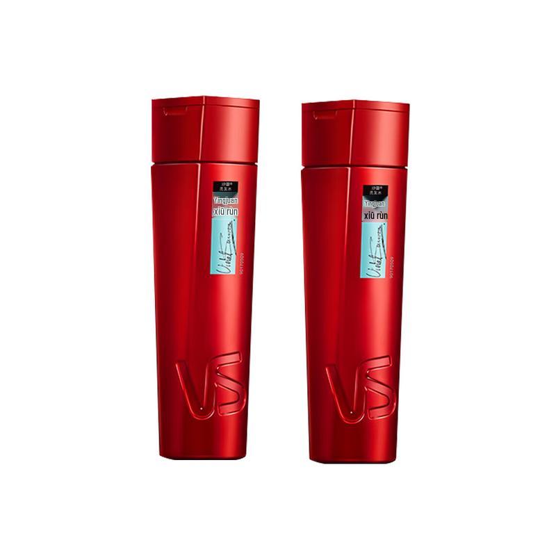 VS Sassoon Volumizing Repair Shampoo