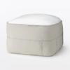 MUJI Adjustable Height Duvet Storage Large For Double Duvets 76037729 Bag, /