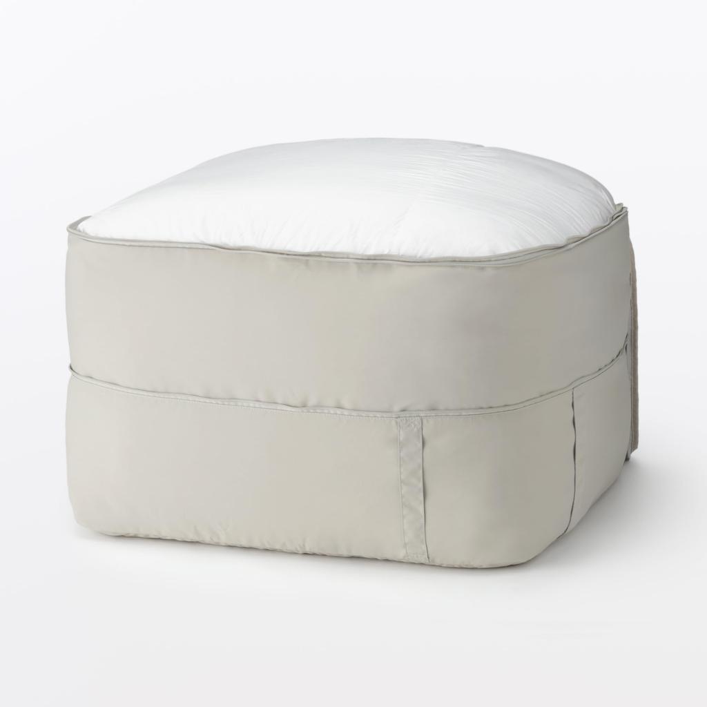MUJI Adjustable Height Duvet Storage Large For Double Duvets 76037729 Bag, /