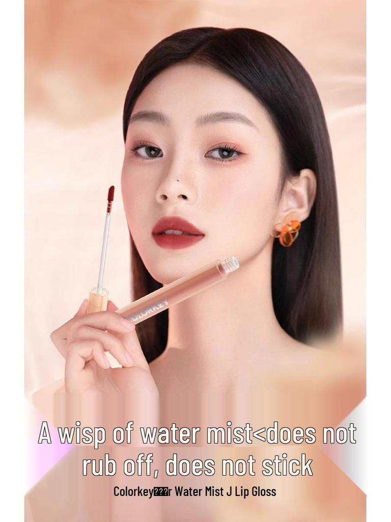 Colorkey Matte Black Satin Lip Tint - Moisturizing & Affordable Lip Clay for Students