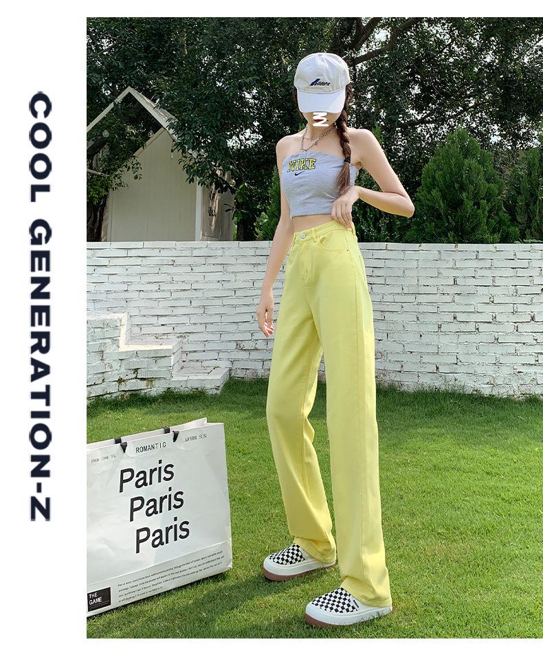 Women's Pink High-Waisted Wide-Leg Jeans: Summer Thin, Loose Fit, Plus Size, Slimming, Floor-Length Straight Pants