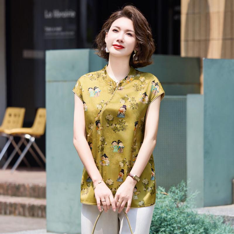 Yuzhaolin New Chinese Style Short Sleeve Top