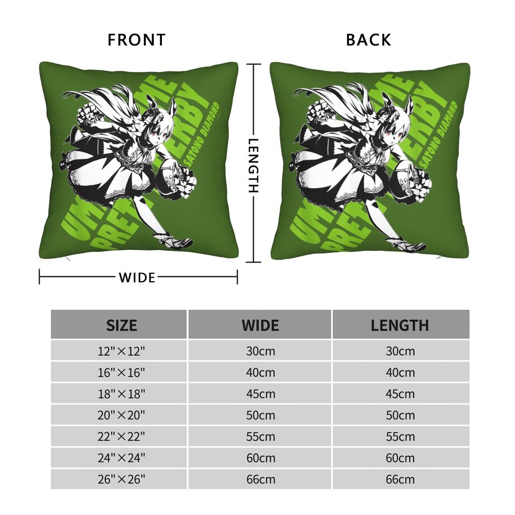 Printed Umamusume Pretty Derby Satono Diamond Pillowcase Polyester Cushion Cover Gift  Pillow Case Cover Home Dropshipping