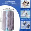 New Design Multifunctional Shoe Washing Net, Cylindrical, Velvet-Shaped, Polyester, Zippered, for Home Use, Gray (37*17*2cm)
