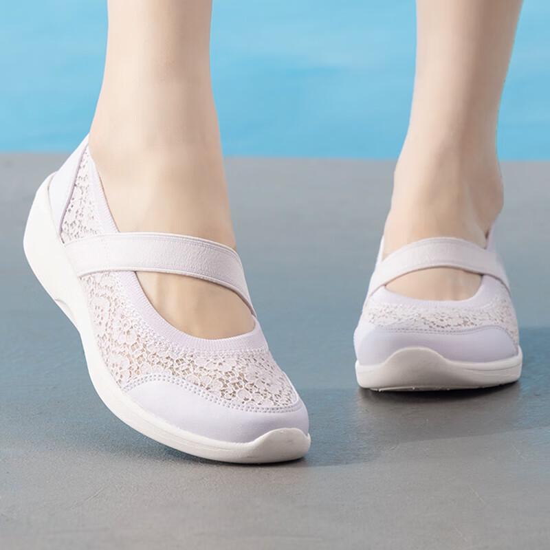 Skechers Women s 158763-LAV Slip-On Sneakers 6.5