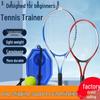 Tenis – Accesorii pentru tenis