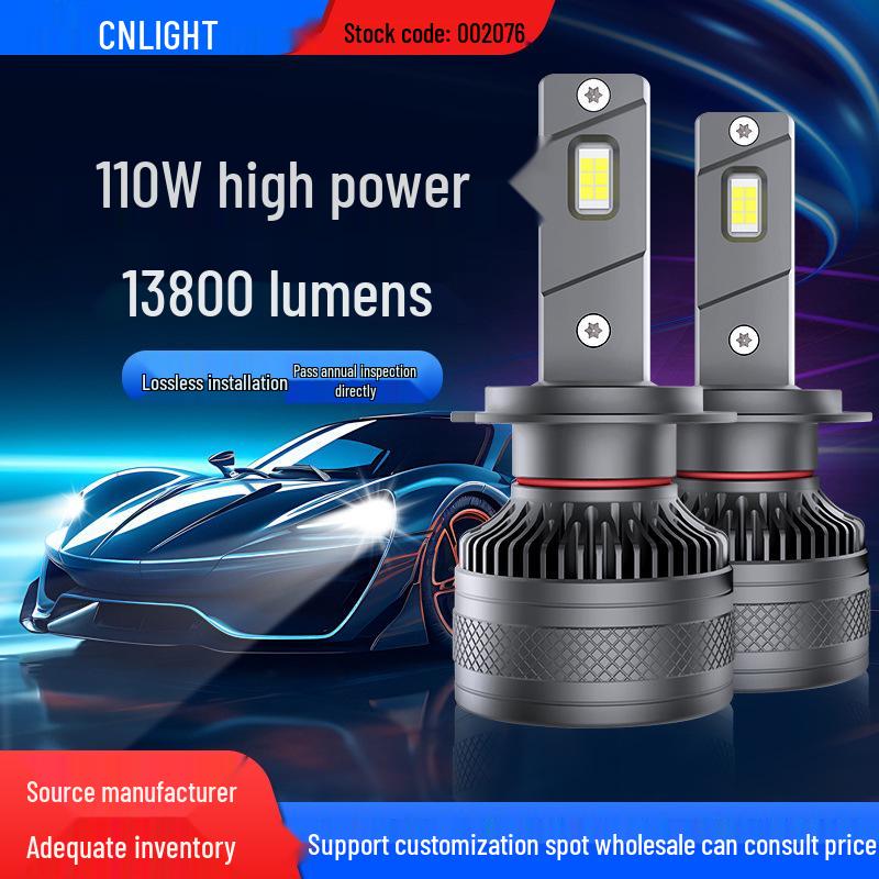 

Shelite G-pro 110W LED Car Headlight H1H4H7H11 High/Low Beam H1