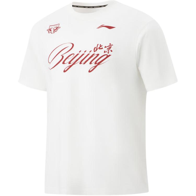 

Li Ning CBA Elite Equipment Series Round Neck Letter Casual Short Sleeve T-Shirt Men Tops AHSVG77-1 XL