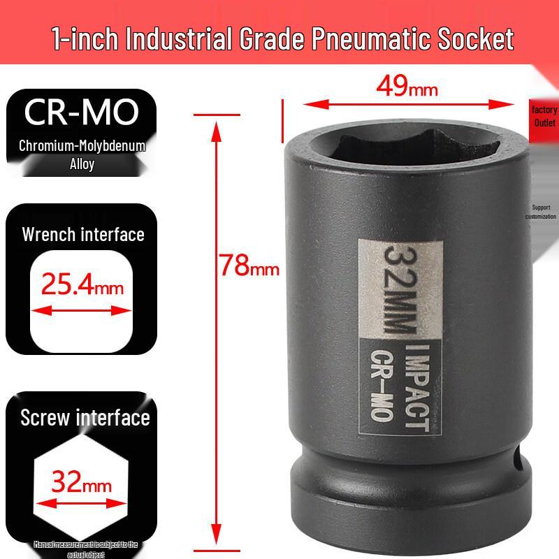 

1-inch Drive 32mm Deep Impact Socket 32mm