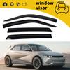 Plastic, no bright strip, adhesive*4
