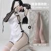 Domila Sexy Underwear Passion Suit Pajamas Women's Clothes Wholesale Sexy Cheongsam Uniform Free of Temptation Qqny