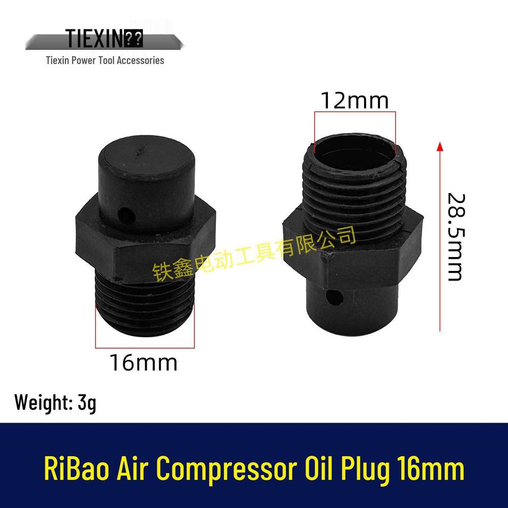Rilong 16MM Thread Air Compressor Oil Plug and Respirator Accessory.