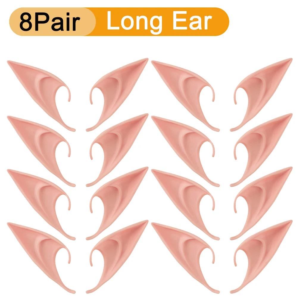 Halloween Cosplay Lateksowe Uszy Wróżki Anioła Elfa Maskarada Kostiumy Dekoracje na Imprezę Halloween Rekwizyty do Zdjęć Prezent dla Dzieci