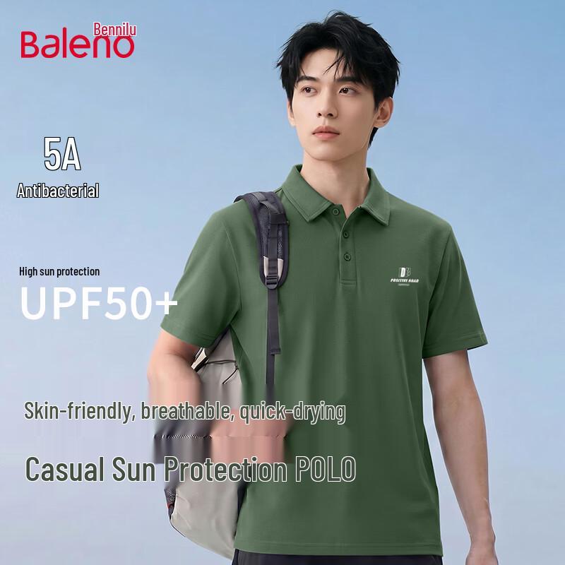 Baleno Men s Sun Protection Quick-Dry Polo Shirt XL