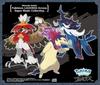 Nintendo Switch Pokemon Legends Arceus Super Music