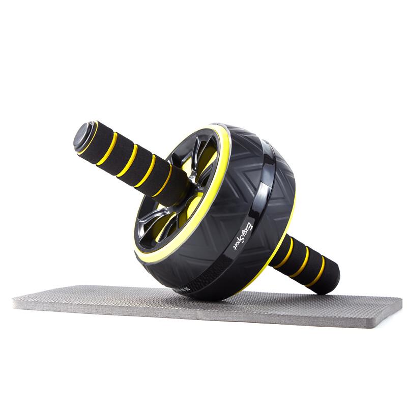 Evisborg Abdominal Wheel