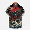 2026 Men's Shirt Dragon Casual Daily Top Short Sleeve Shirt Fashion Shirt