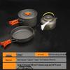 Portable Outdoor Camping Cookware Set