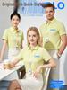 Unisex Quick-Drying Polo: Lapel, Short Sleeve, Original Yarn, Wrinkle-Resistant, Breathable, Sweat-Absorbing Tee for Work or Tennis