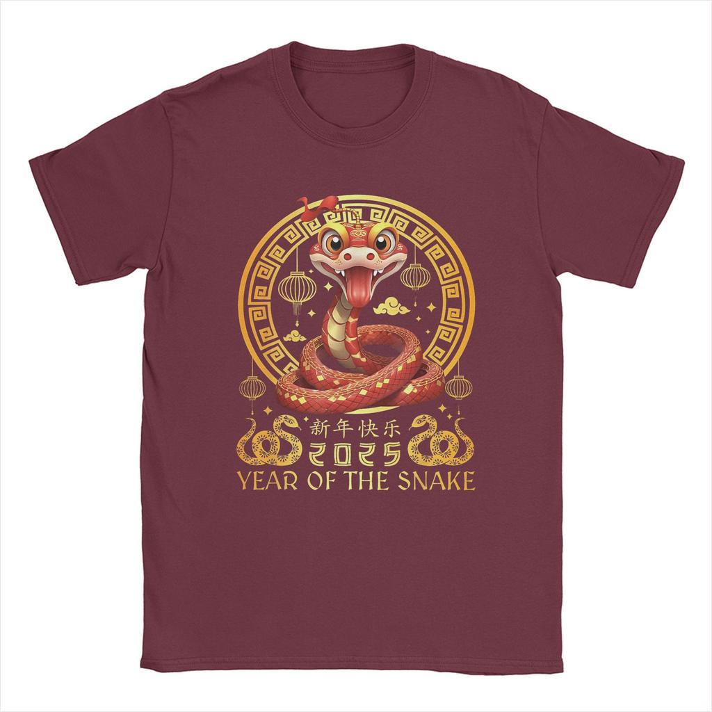 Unique Chinese New Year 2025 T-Shirts for Men O Neck 100% Cotton T Shirt Lunar Year Of The Snake Short Sleeve Tees Present Merch