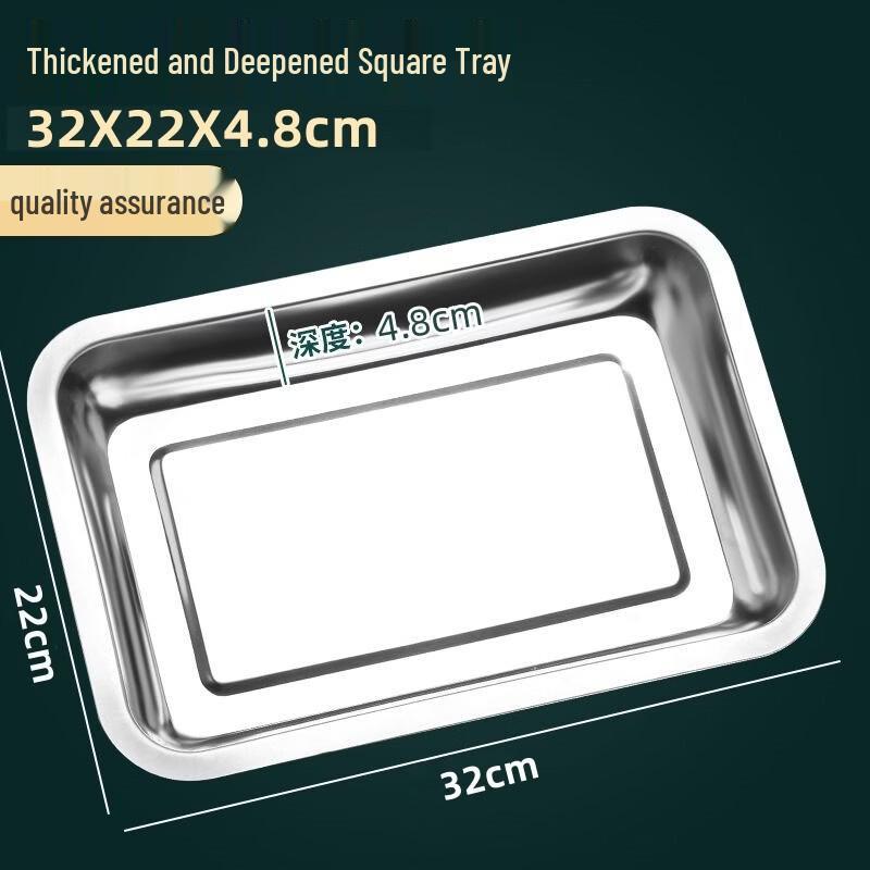 ZISIZ 304 Stainless Steel Rectangular Tray