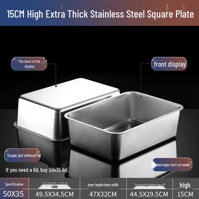 

Stainless Steel 2/1 GN Food Pan
