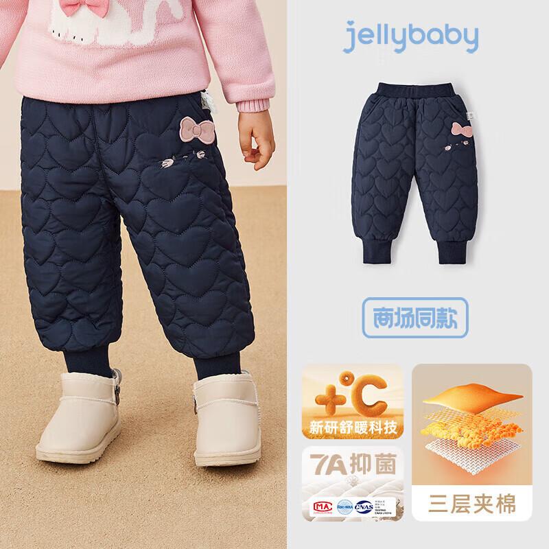 Детские повседневные термобрюки с бантом для девочек JELLYBABY 120