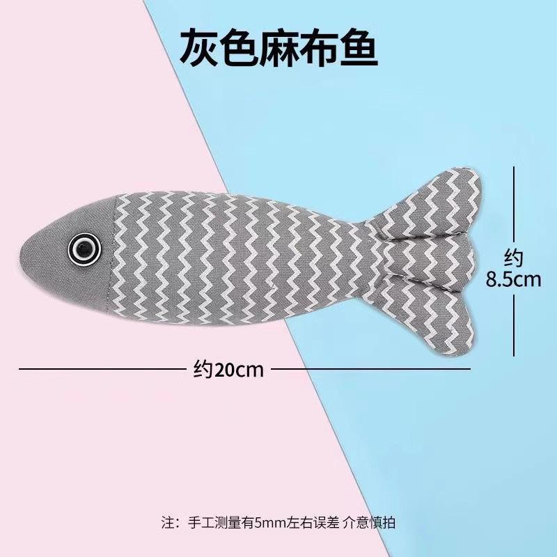 

Amazon Взрывные Мятные Рыбки Резиновые Сушеная Курица и Морковь Игрушки для Животных Развлечение Грызть