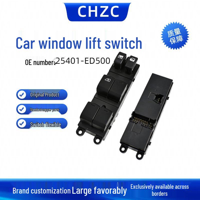 Nissan Electric Window Switch for Tiida, Livina, X-Trail, Qashqai (25401-ED500) Electric